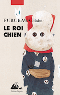 Roi chien (Le)